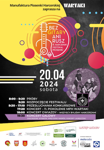 Plakat - 5. festiwal